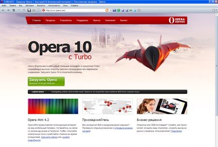 Opera 10.01